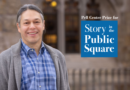 Ned Blackhawk Named 2025 Recipient of the Pell Center Prize for Story in the Public Square